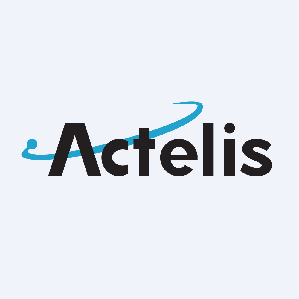 ACTELIS NETWORKS INC logo