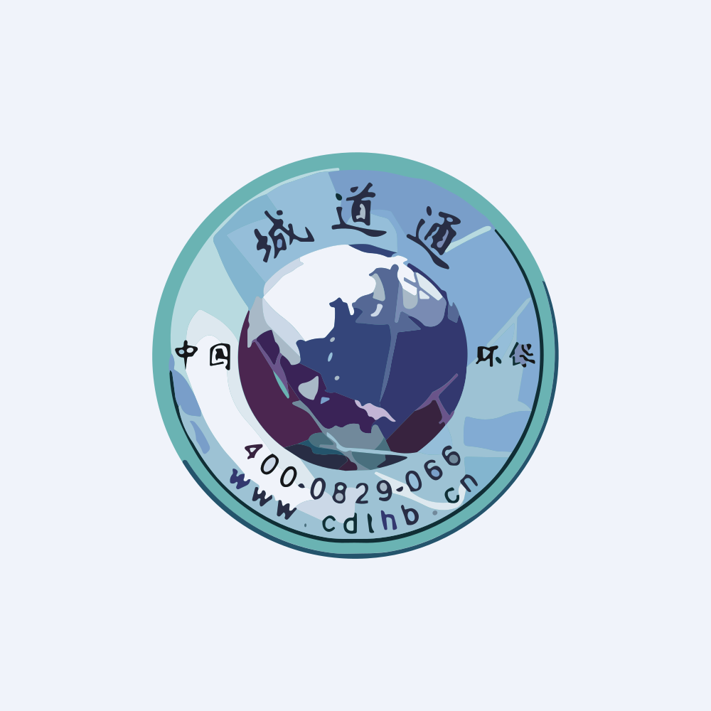 CDT Environmental Technology Investment Holdings Ltd