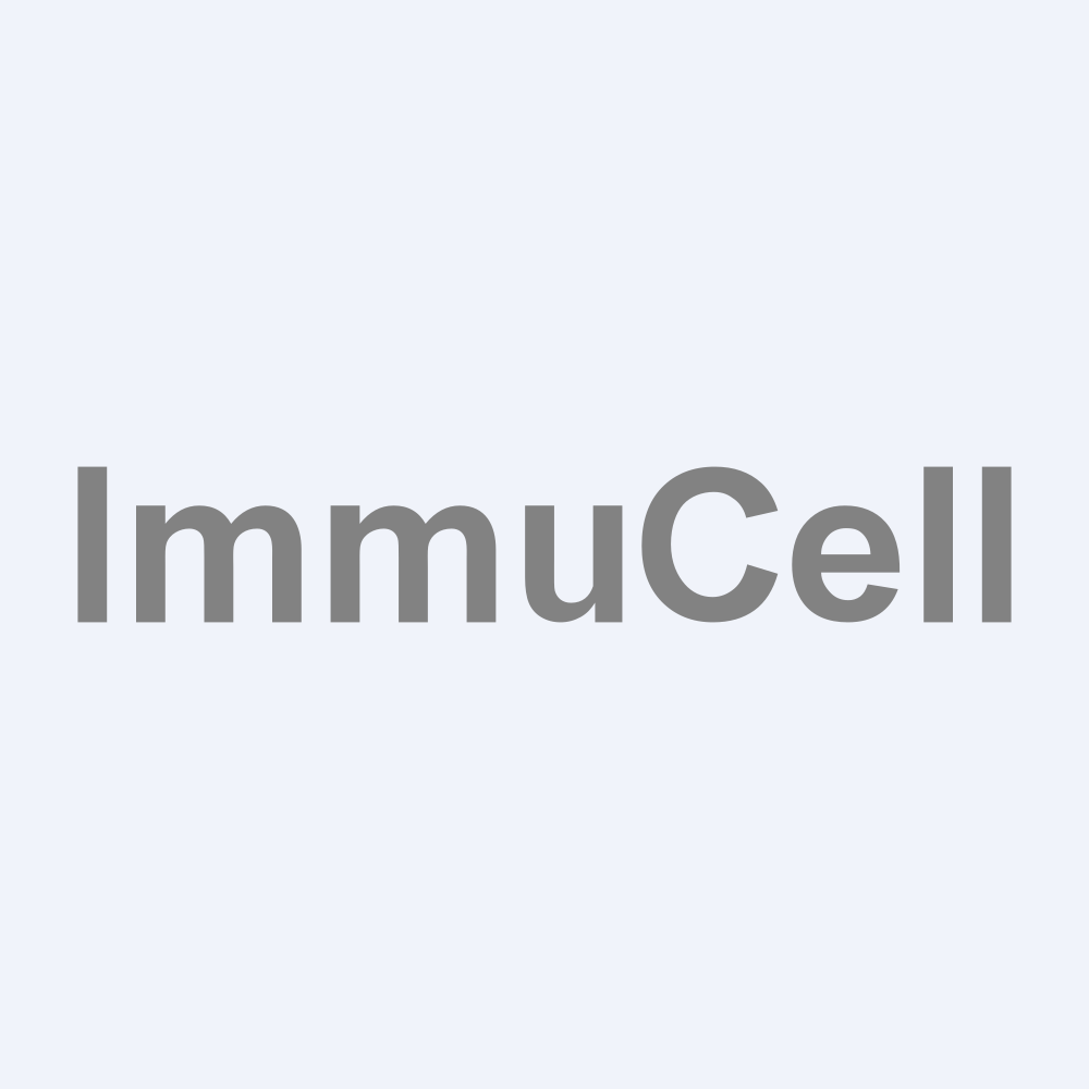 ImmuCell Corporation logo