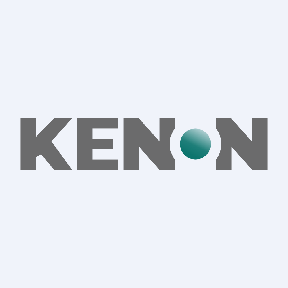 Kenon Holdings Ltd. logo